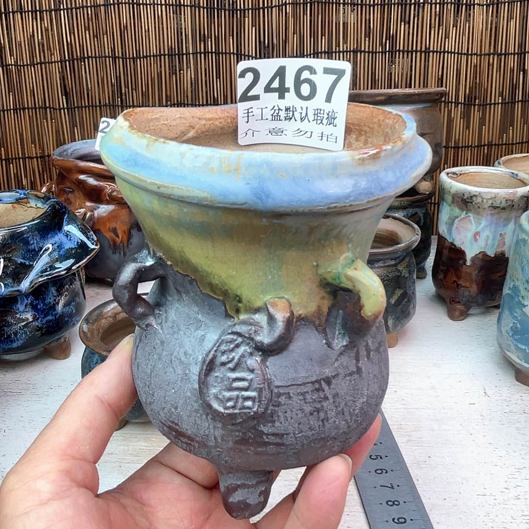 景德镇陶瓷艺术玖品