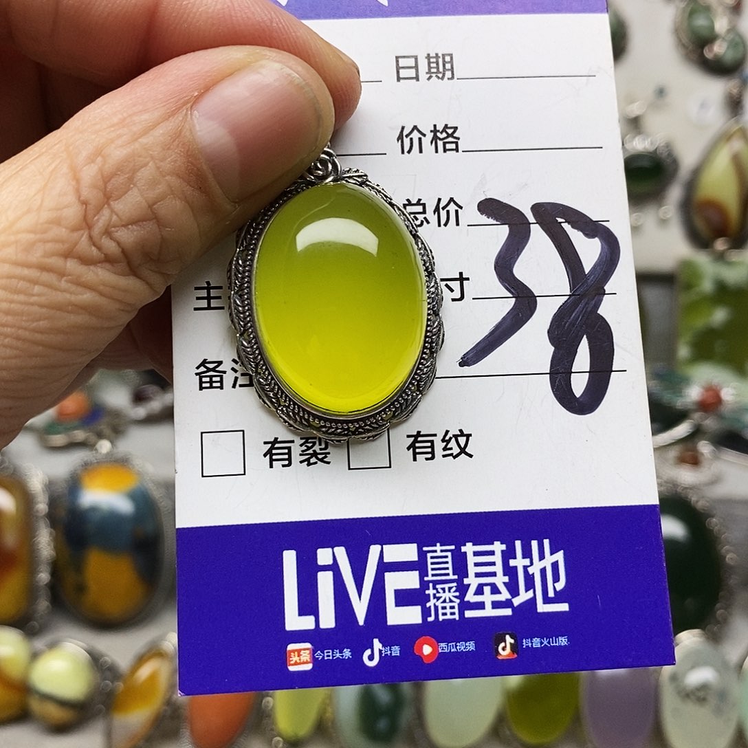 爱***弹蛇纹石玉银S925镶嵌戒指