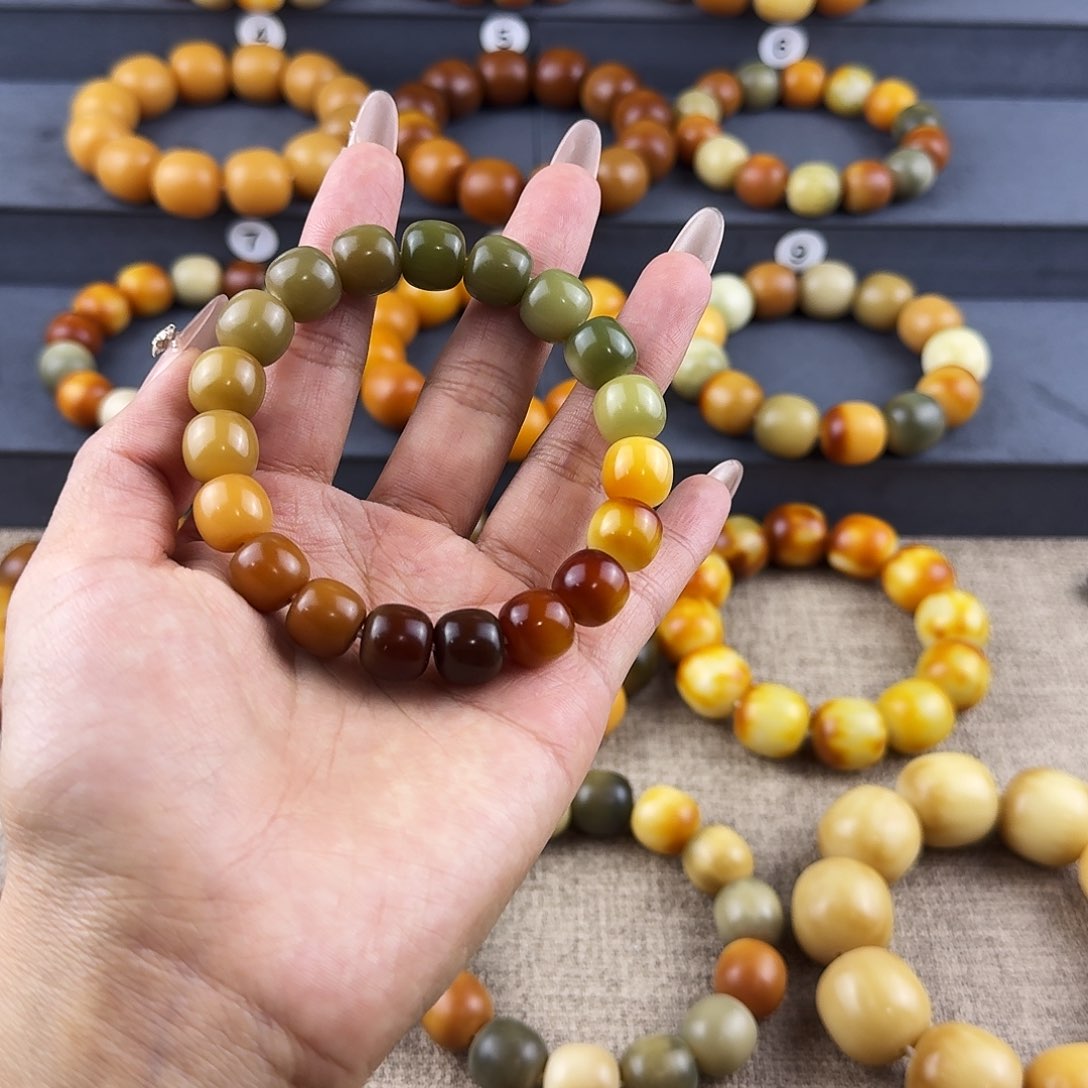 菩提根/象牙果吊坠郁*香