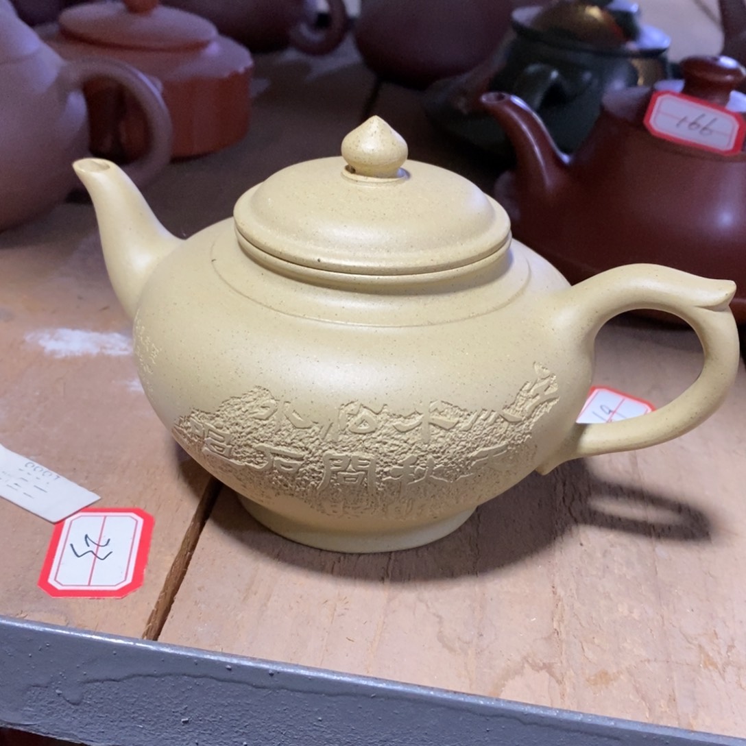 紫砂茶壶原矿手工163