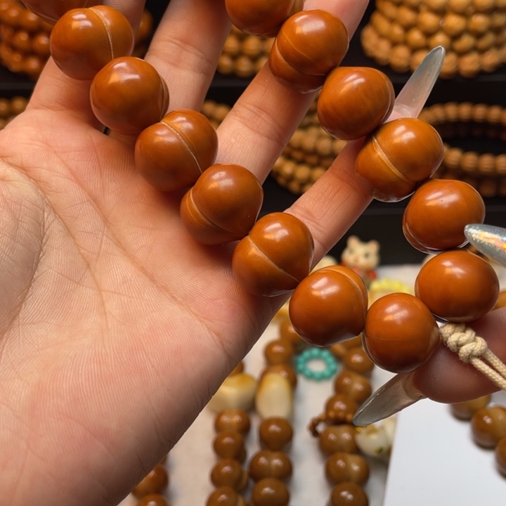 ༺***༻猴头核桃手串微瑕大屁桃