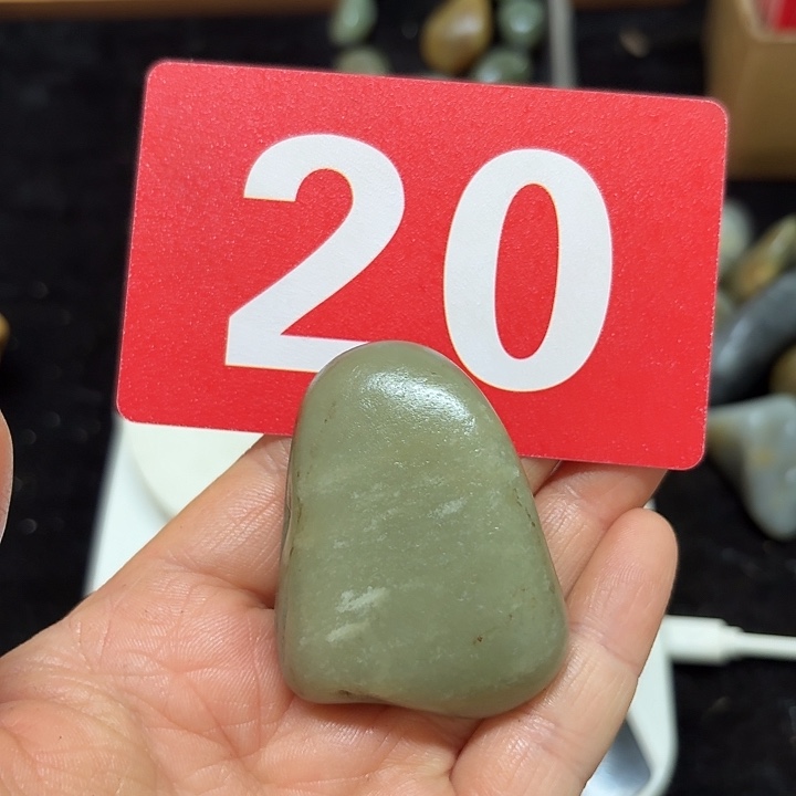 和田玉（糖玉）未镶嵌挂件