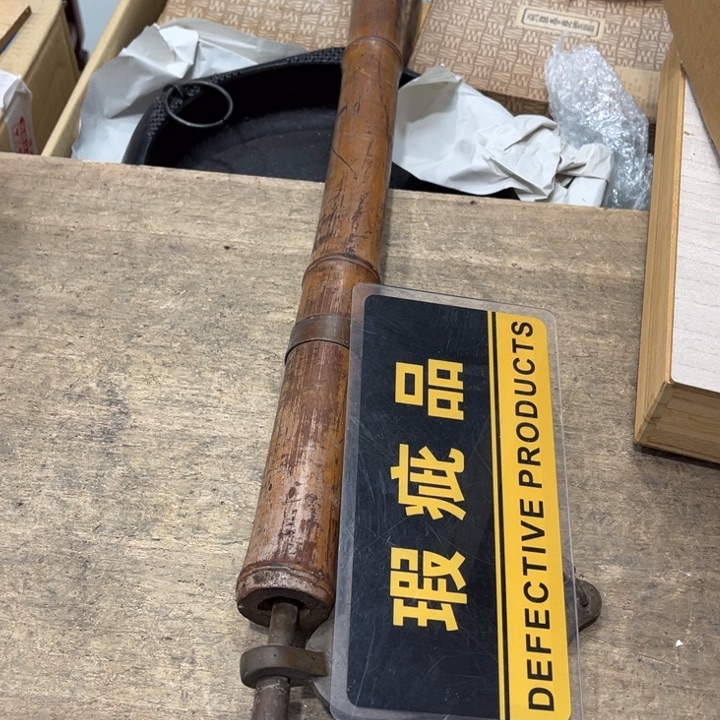 碟雄*?哈哈哈啊哈还哈哈