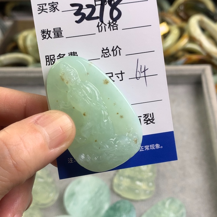 蛇纹石玉颈饰未镶嵌3278