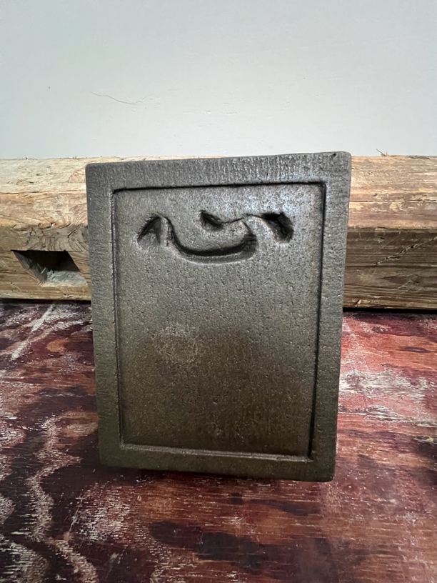 青石 老情怀 砚台