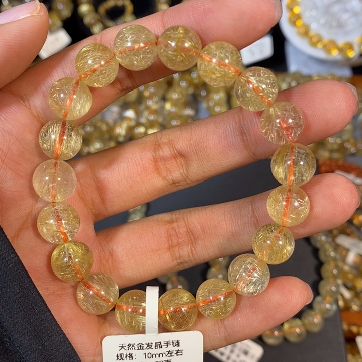 朱****未镶嵌手链水晶手链