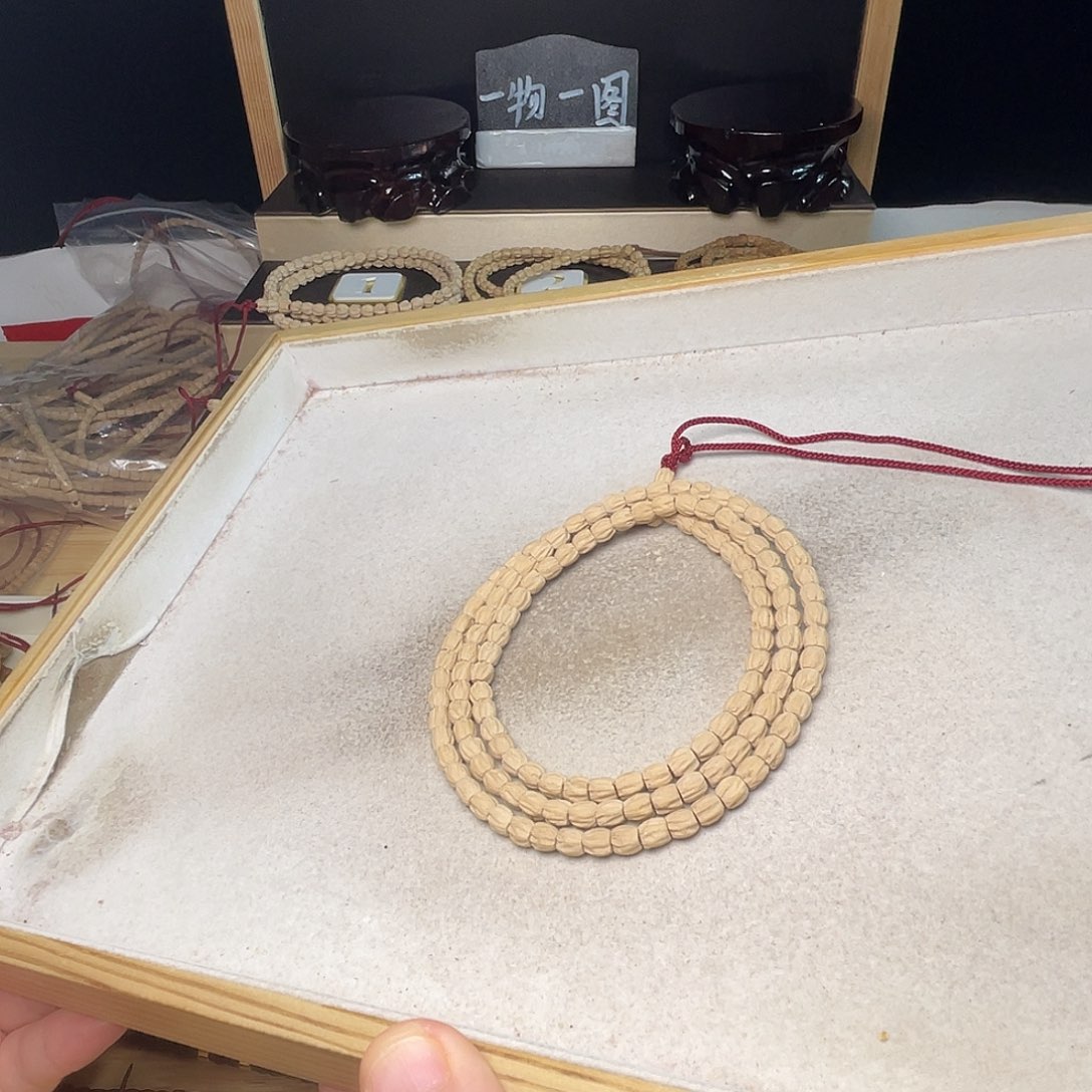 柏香籽/百香籽吊坠