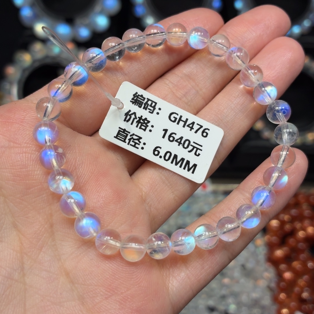 小***～月光石手链未镶嵌GH476#6mm