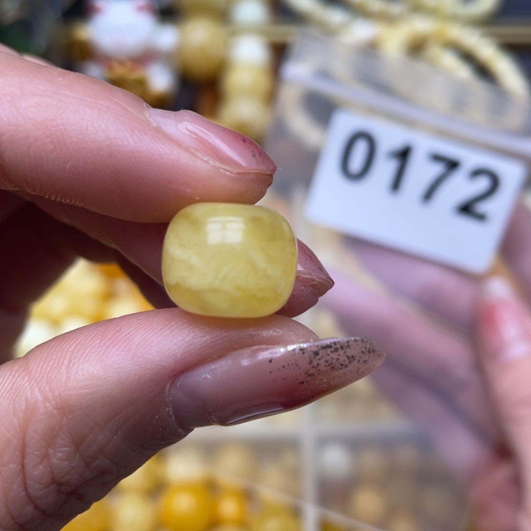 蜜蜡珠宝奇石未镶嵌13.3