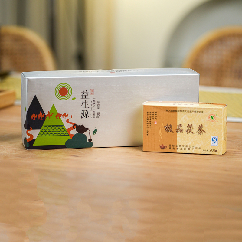 【和静茶坊】2008年湘益品茯砖200g