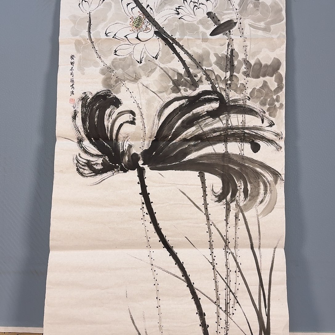 国画853 牡丹仙子