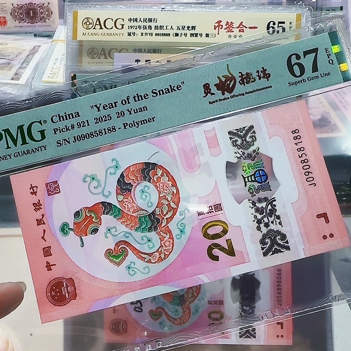090858188。。。。。。金马车8188