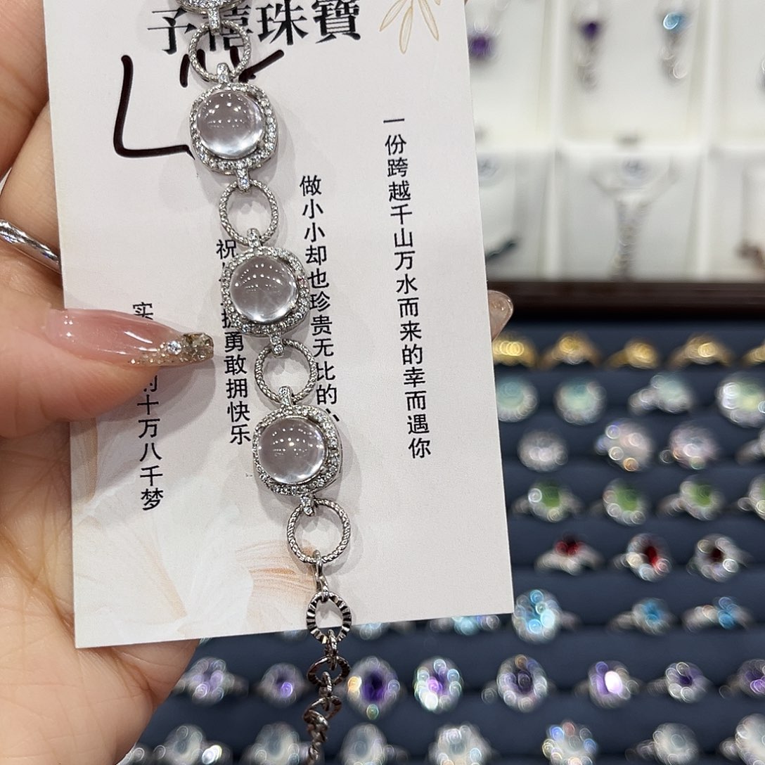 ****Y银S925镶嵌烟晶手链