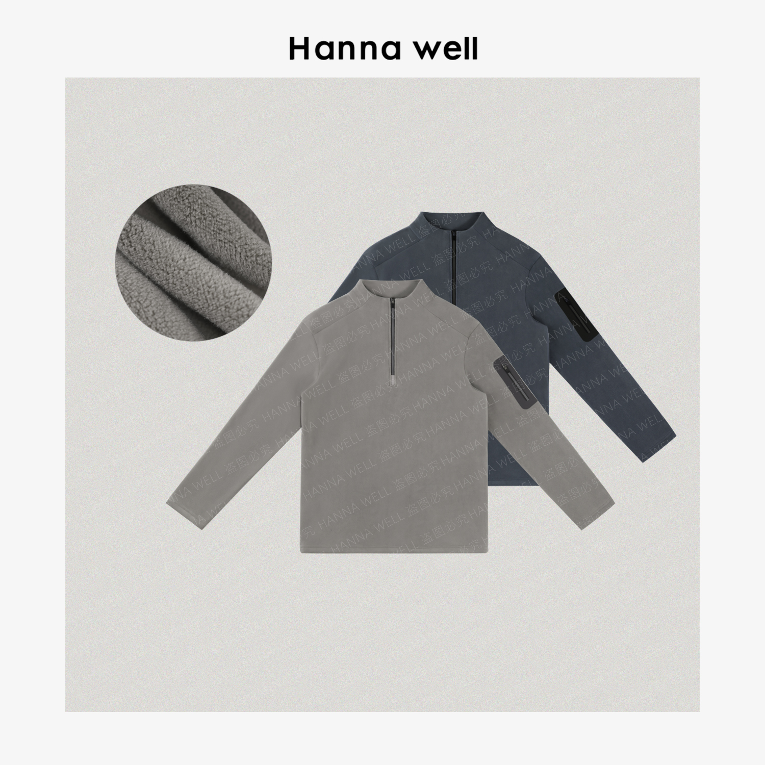 妞墩自制 男士加密摇粒绒抗静电双倍保暖上衣 SY510552