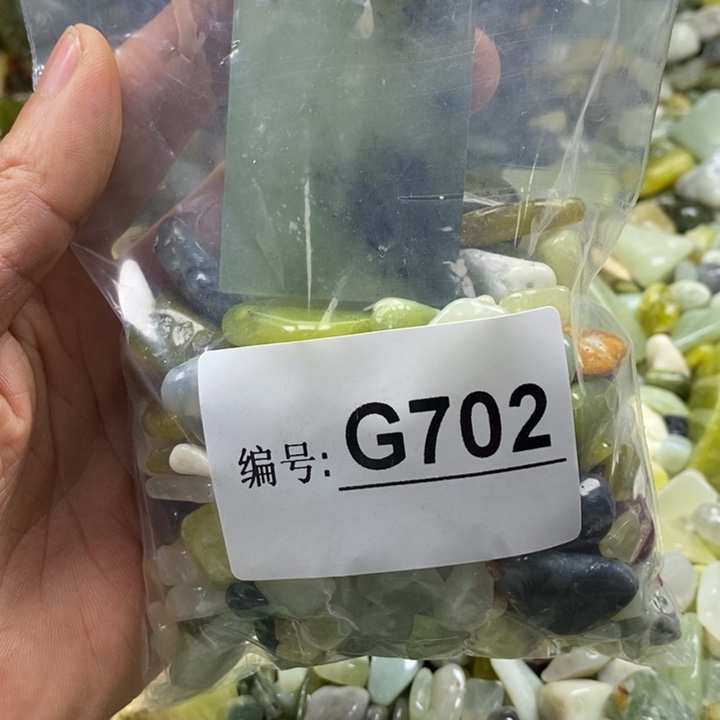 蛇纹石玉鱼缸石未镶嵌