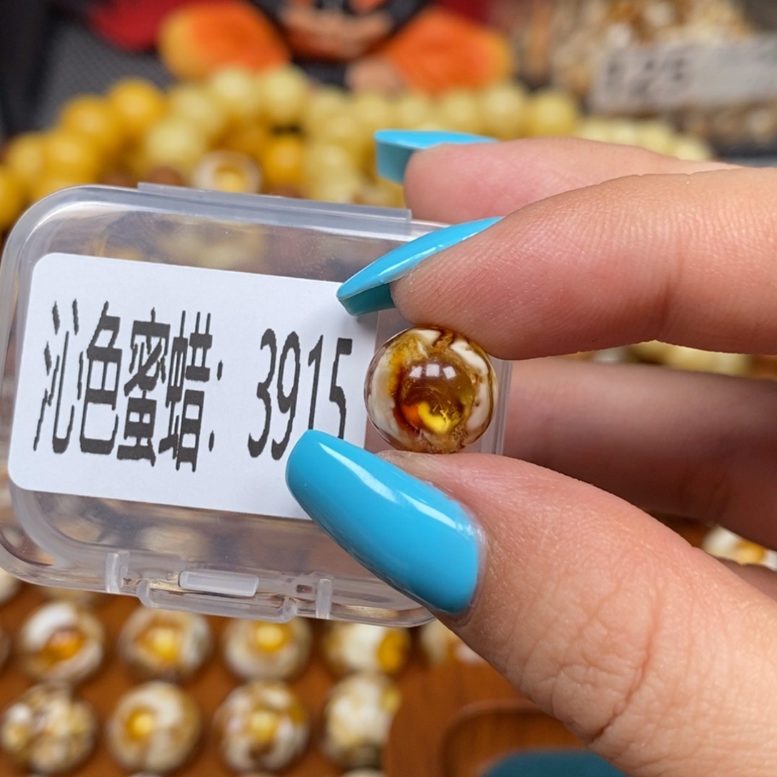 蜜蜡未镶嵌珠宝奇石3915
