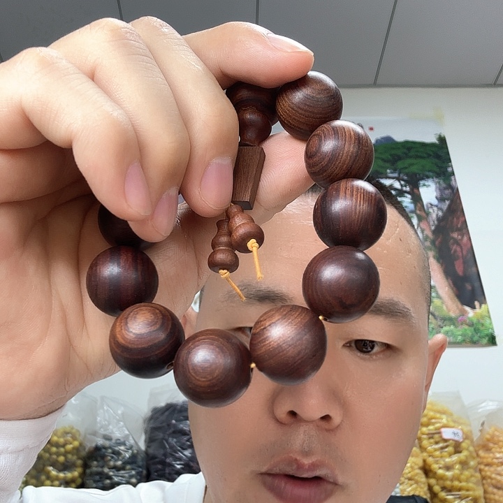 非洲紫檀（红花梨）1号虫子牌子