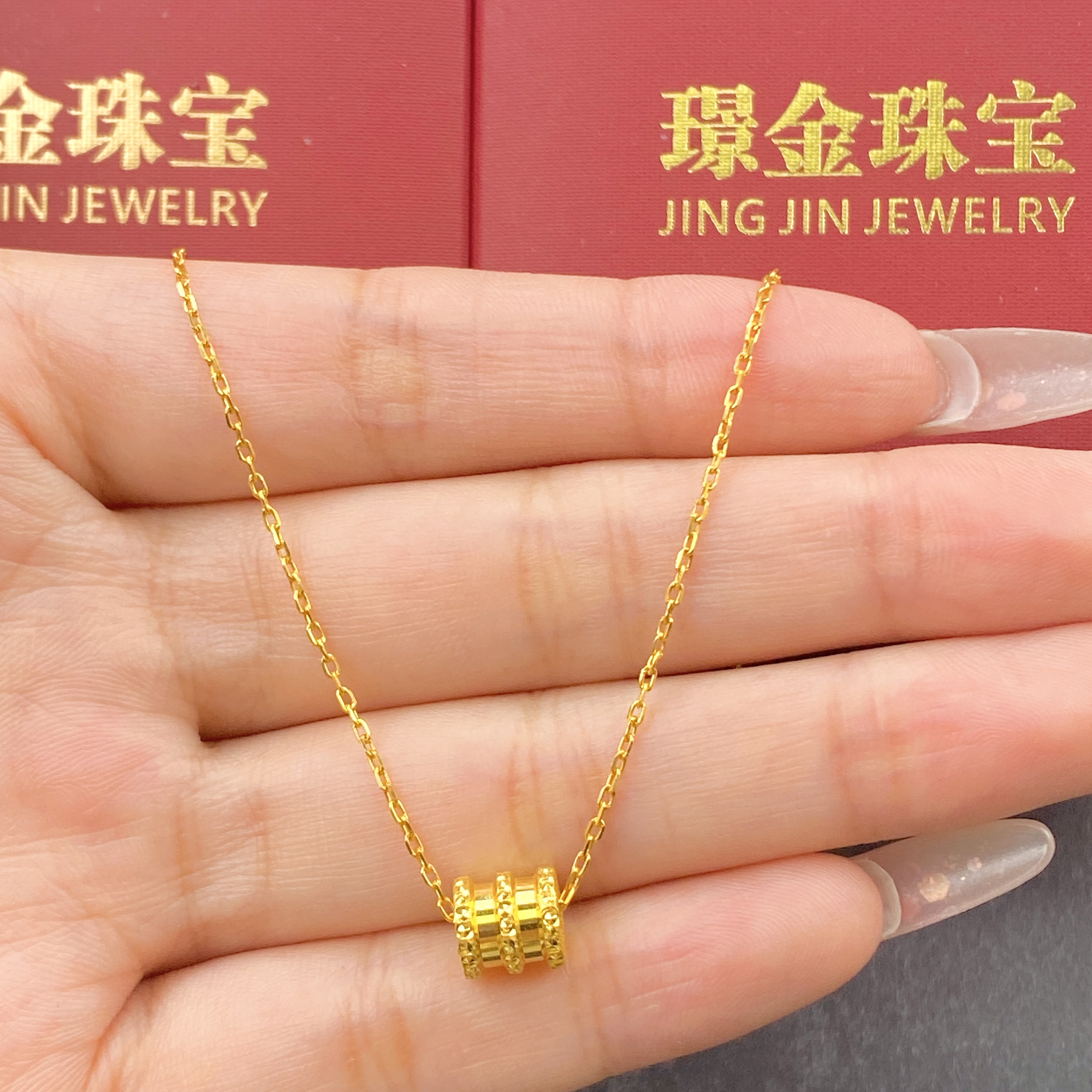 璟金珠宝足金999黄金轻奢百搭小蛮腰项链套链有延长链 金重5.29g