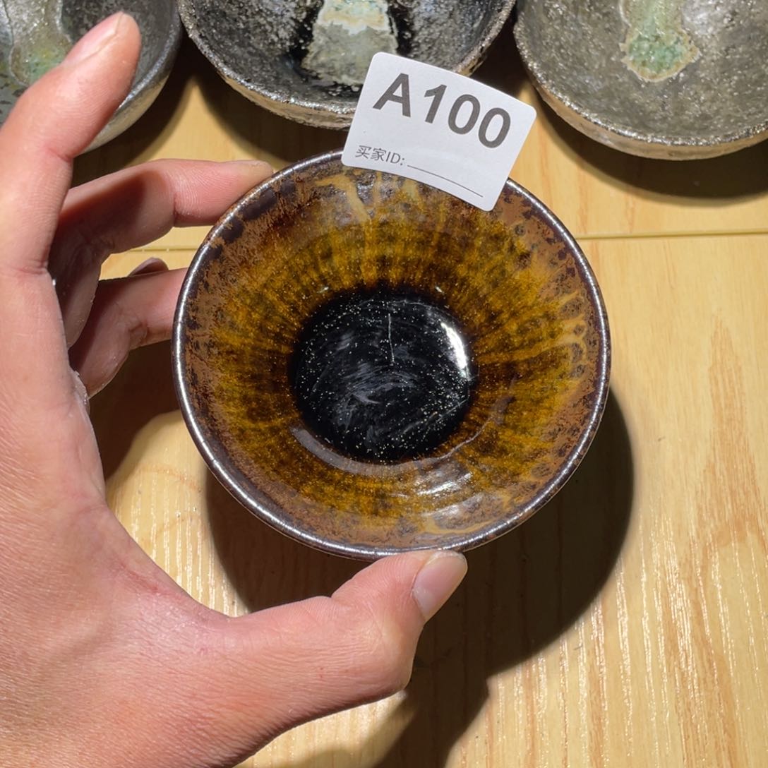 茶盏美好生活从开始到