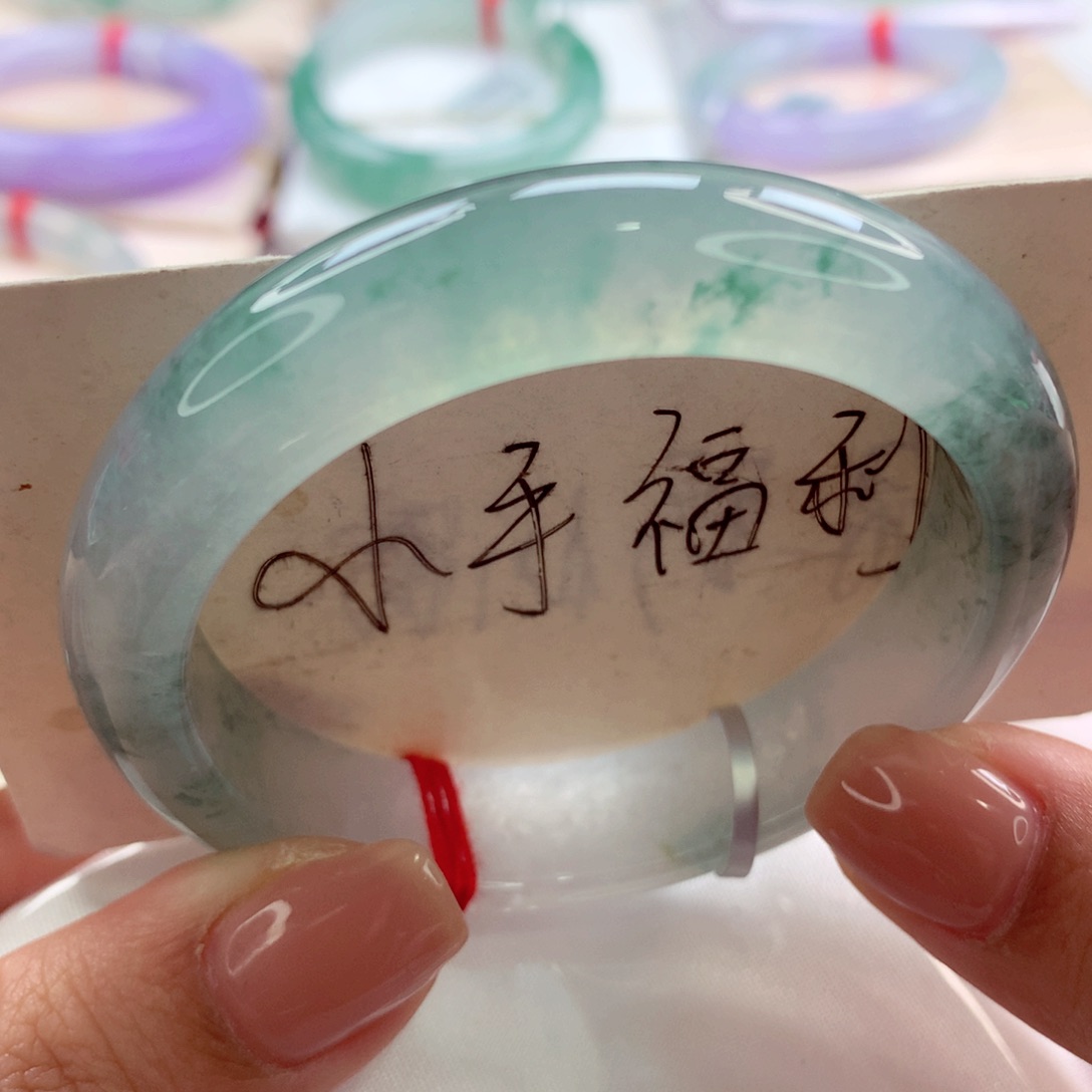 翡翠手镯未镶嵌师妹