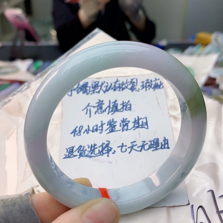 未镶嵌手镯翡翠翡翠手镯