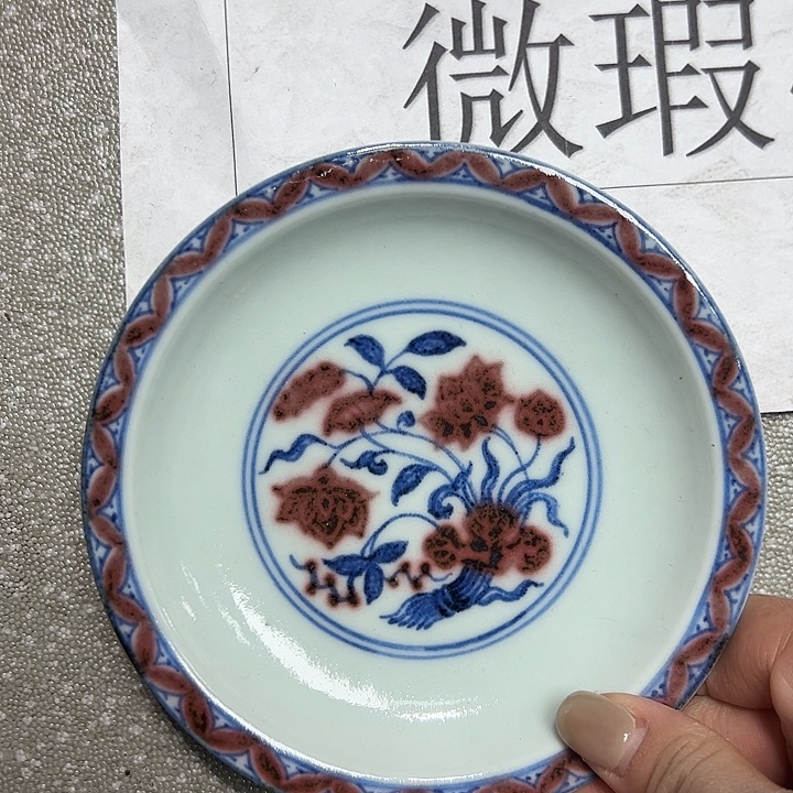 陶摆件景德镇陶瓷杯/碟/盘/碗