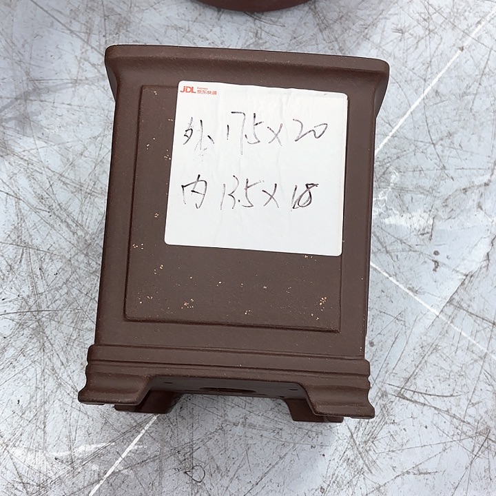 紫砂花盆紫砂的味道很好喝