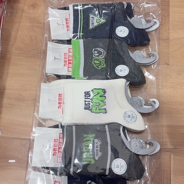 三醋酯纤维青少年10双