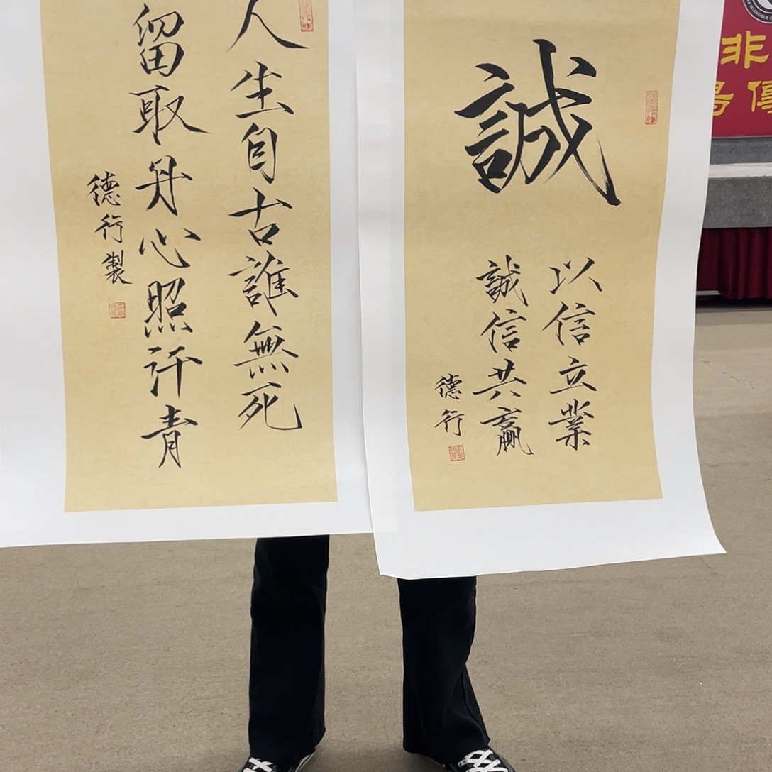 国画可口可乐公司在淘宝上发布的