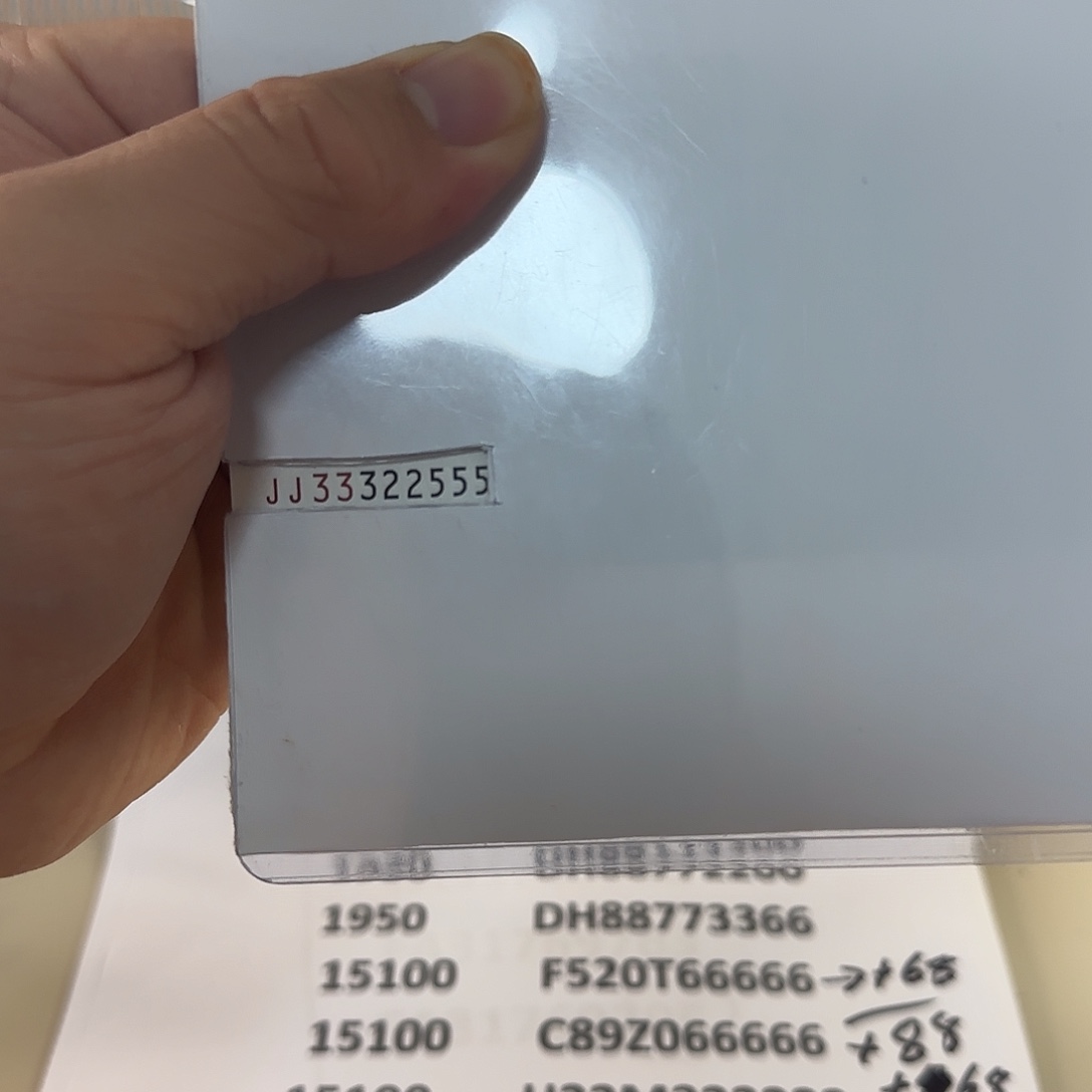 快**生感谢大哥大哥捧场