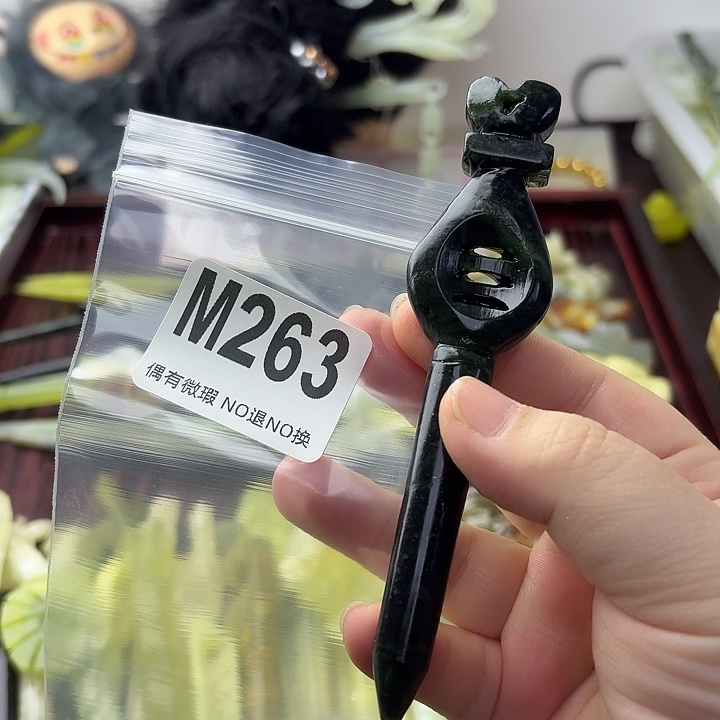 贤****蛇纹石玉合金发饰
