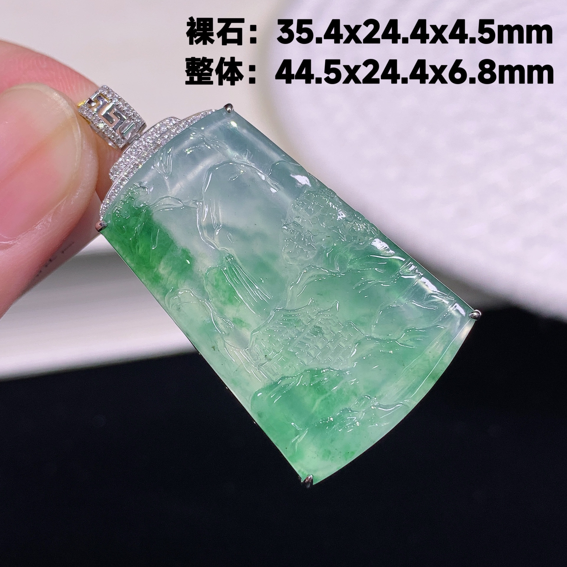 缅甸天然A货翡翠18k金镶嵌高冰种莹润飘绿山水牌吊坠