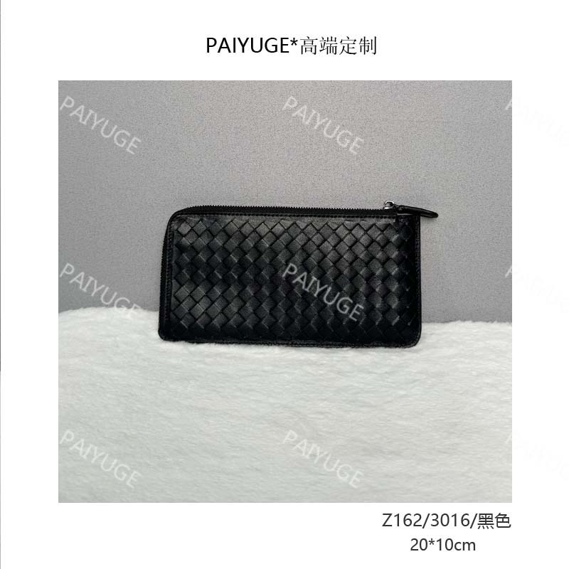 Z162/3016/黑色 Paiyuge高端订制手工编织钱包证件包手拿包591
