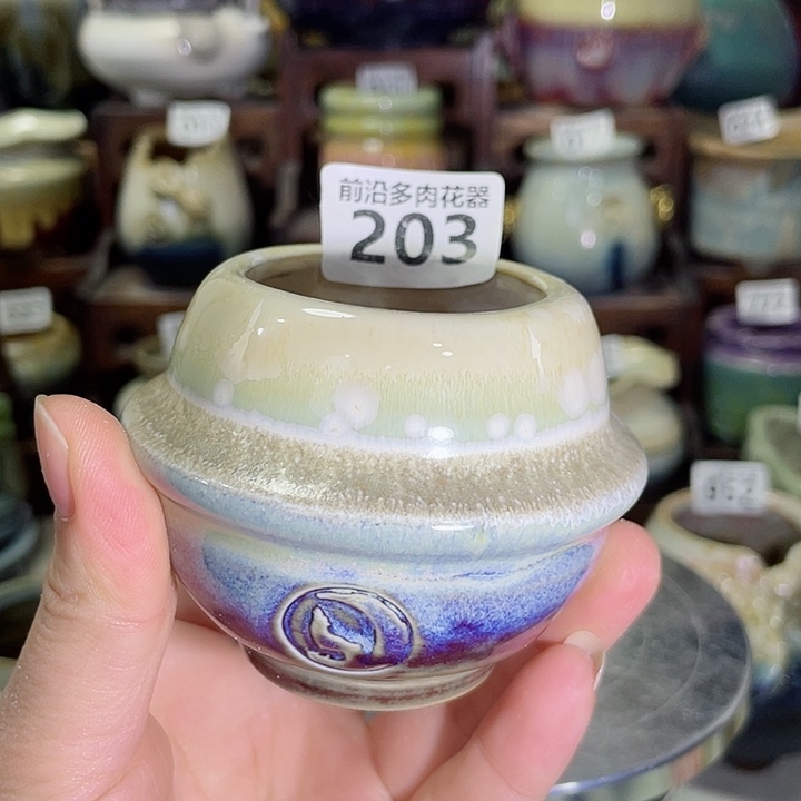 狼盆内口径4.5高度6