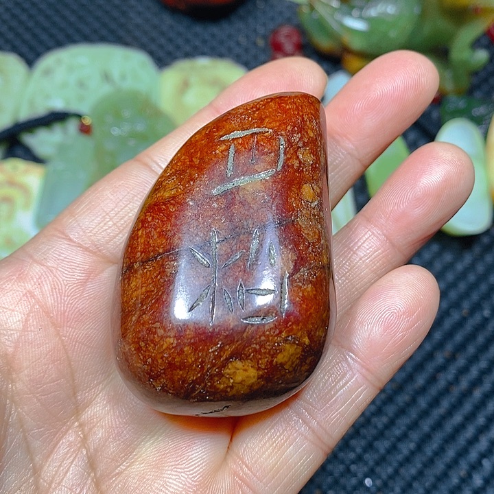 未镶嵌手链和田玉（糖玉）