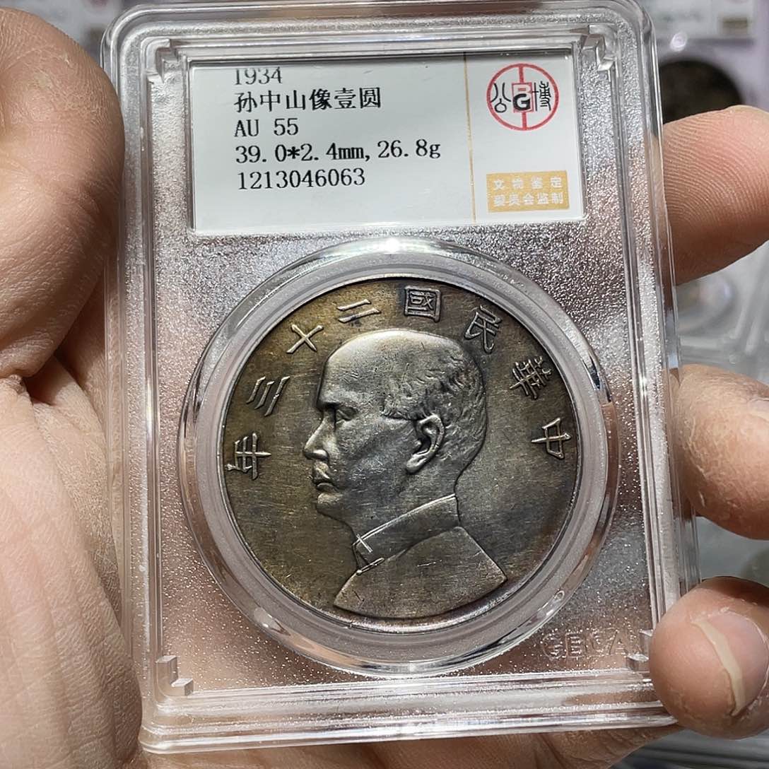 银如图所说的那样是一个