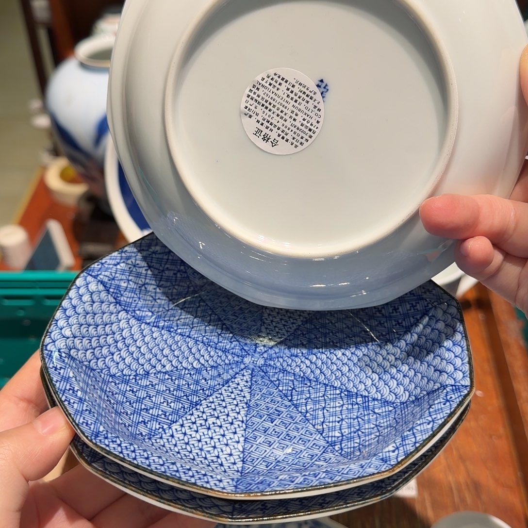 瓷片四十包邮 非全新
