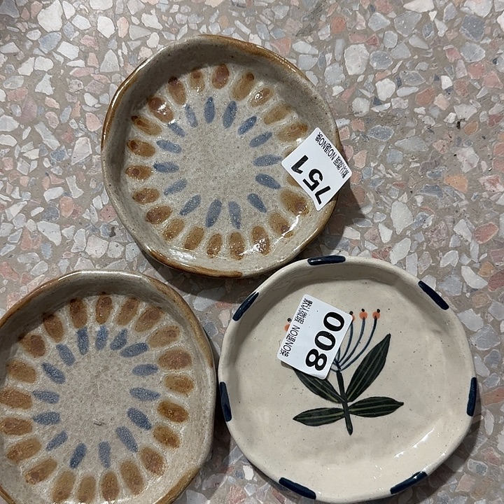 微瑕陶瓷完美主义者勿拍3