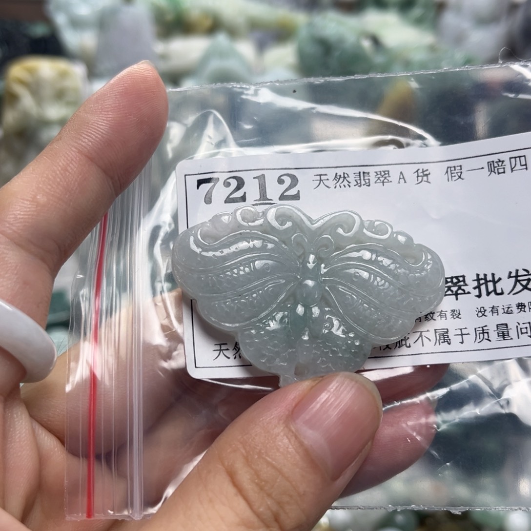 翡翠未镶嵌颈饰7212