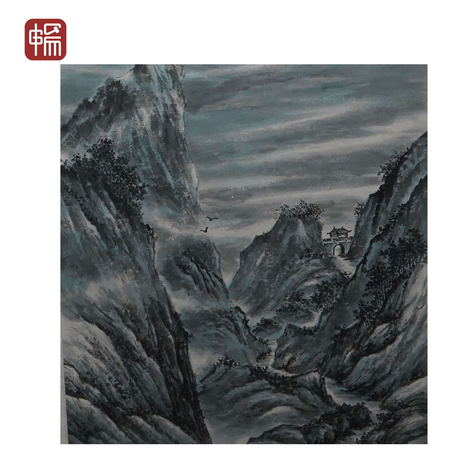 T1129 1942作《山中云月》112*60（6.05平尺）纸本立轴  YQ