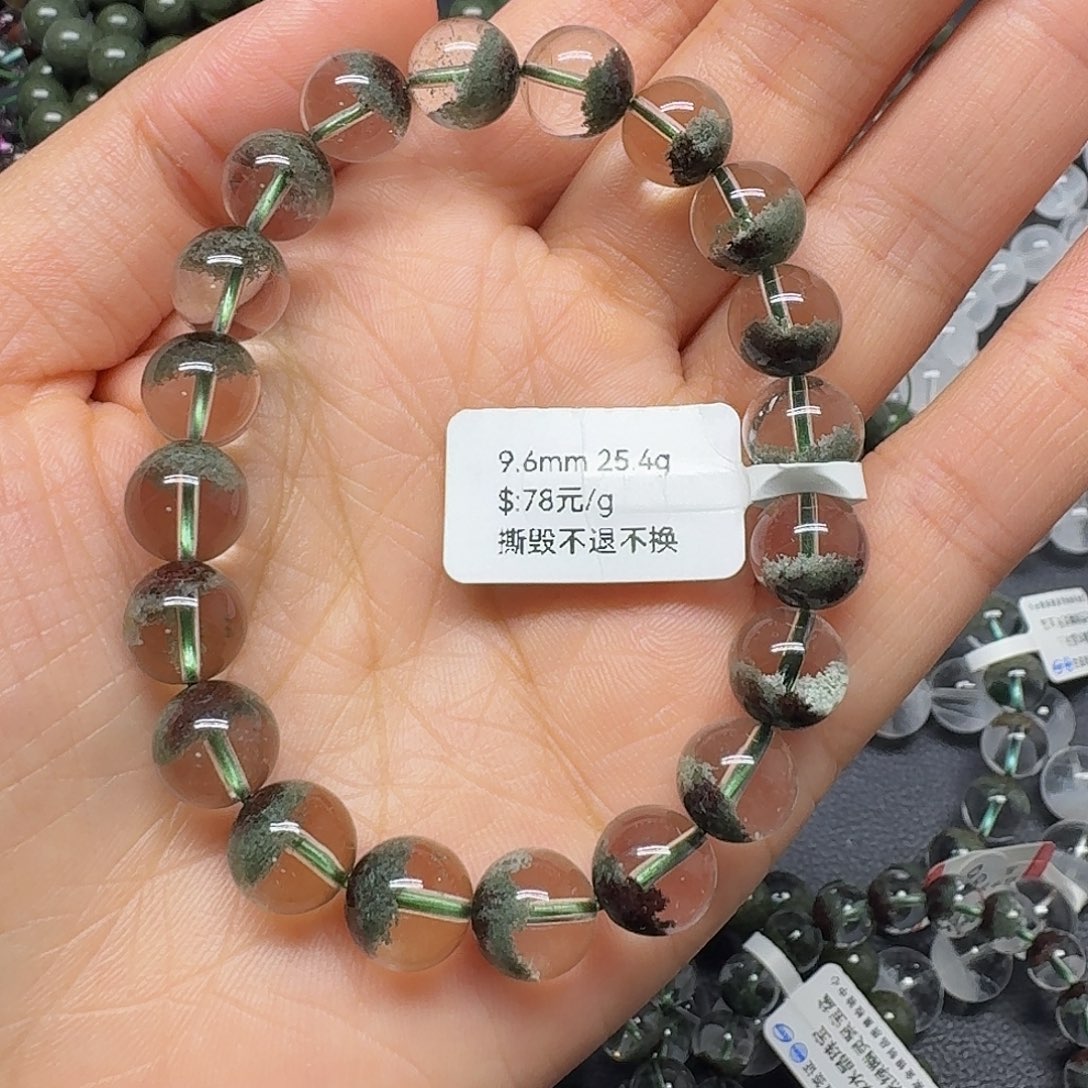 未镶嵌手链水晶水晶