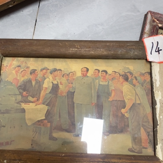 来***往瓷片陶瓷艺术作品欣赏