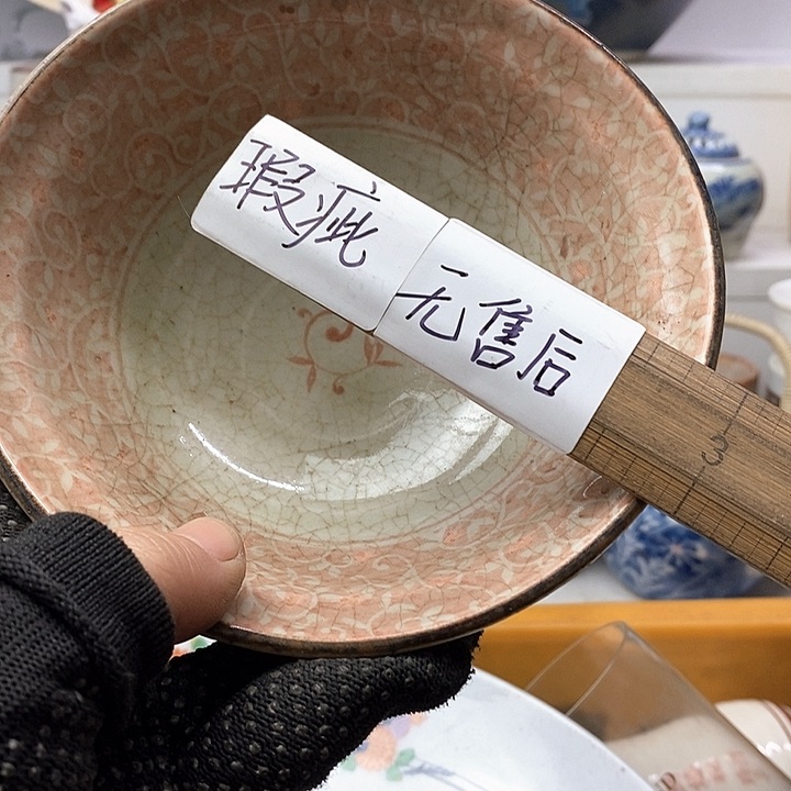 瓷片小*猫的太深沉就不要想那些了是我