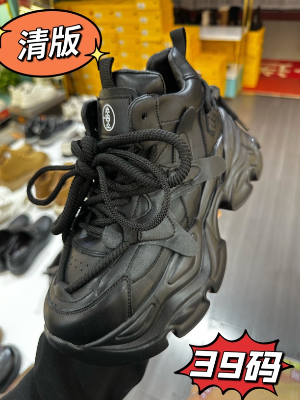 老爹鞋休闲鞋百搭厚底女鞋秋季时尚冬季加绒秋冬高帮