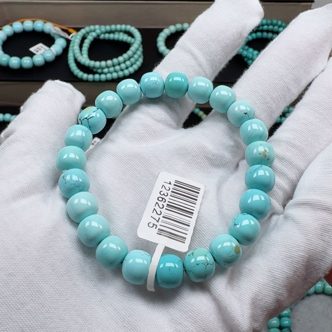 绿松石挂件未镶嵌