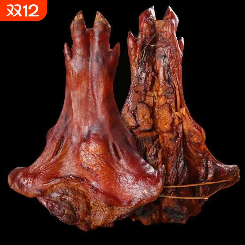 腊猪蹄湖南正宗腊肉特产农家自制烟熏老猪蹄五花肉非四川贵州腊肠