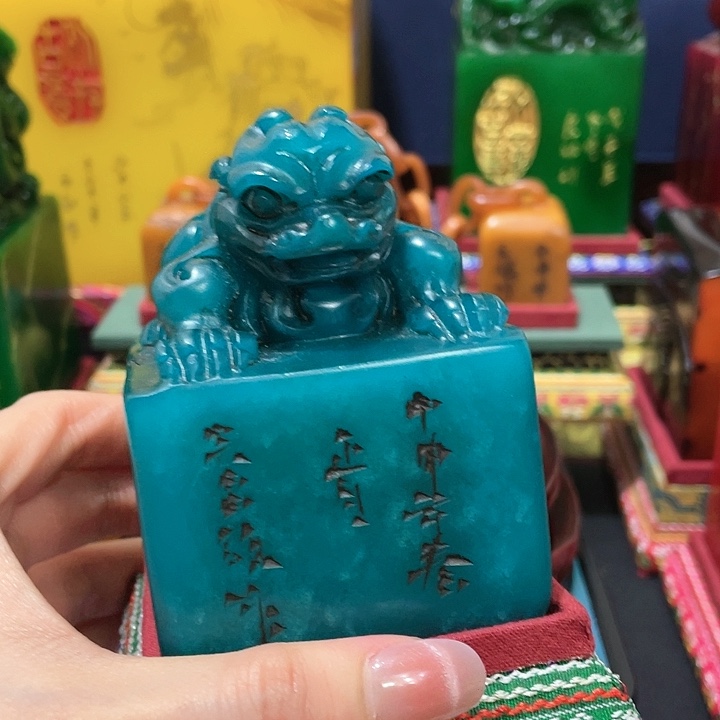 寿山石印石篆刻印章引首章闲章姓名章生日礼物