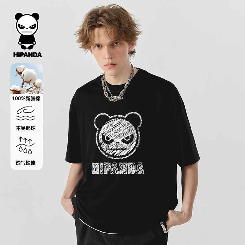 “你好熊猫”Hi Panda重磅男士圆领短袖 夏季百搭印花潮流宽松上衣