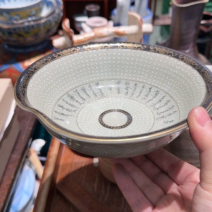 茶盏拍任意三单包邮