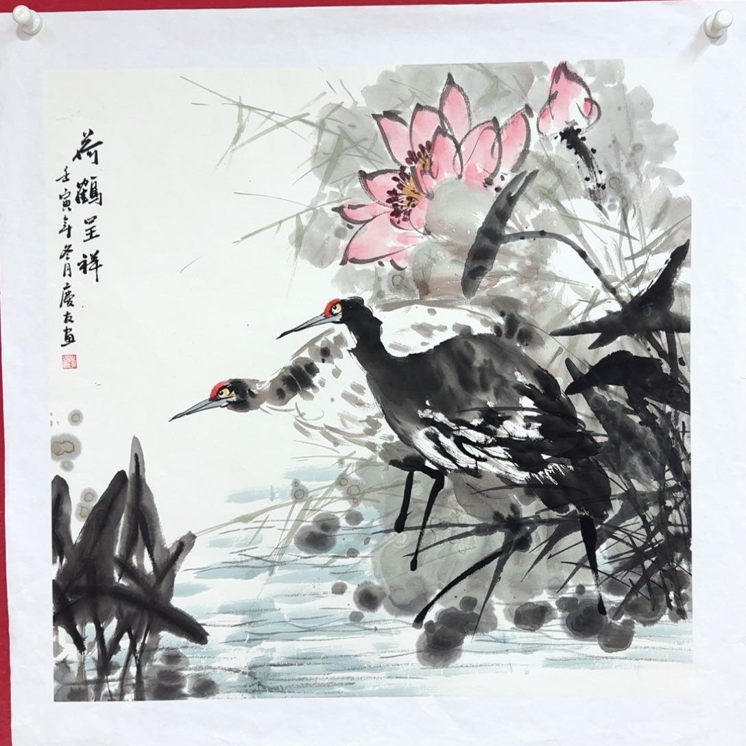 国画国画庆友作品欣赏